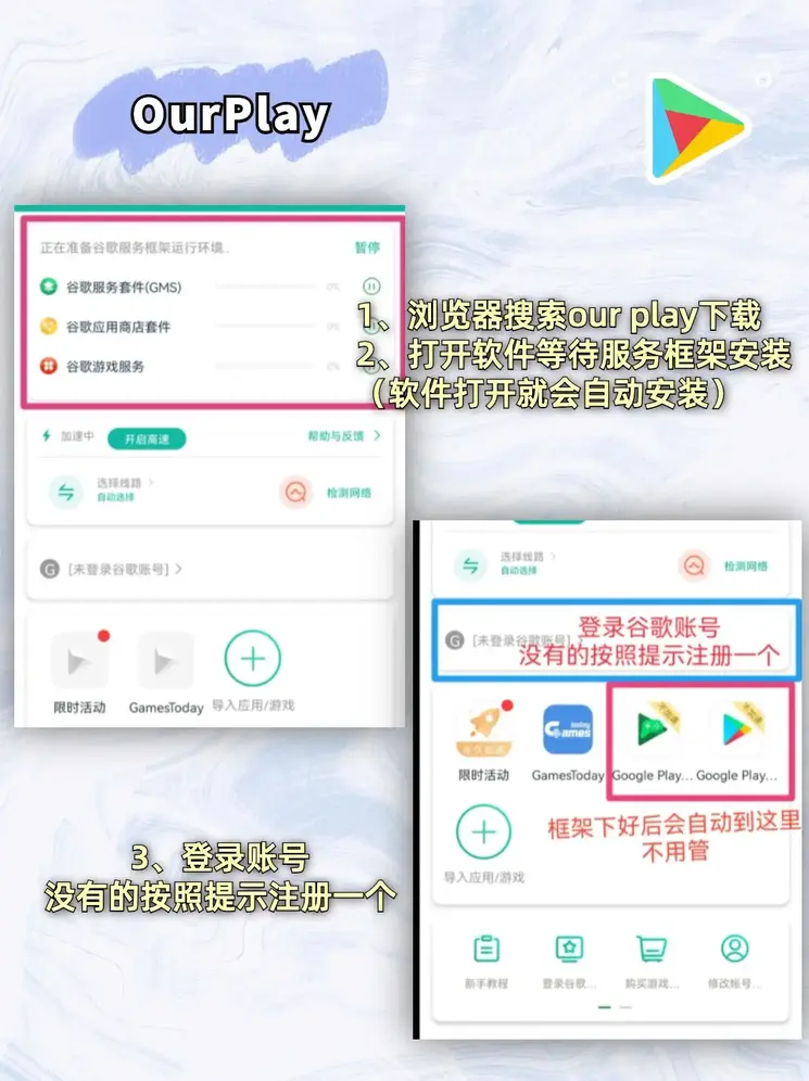 leyu乐鱼全站截图1